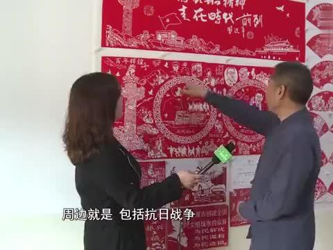 你在找对象的时候，会不会介意男生的身高？游戏画面